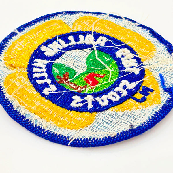 Rolling Hills NJ Embroidered Patch