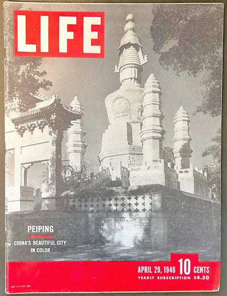 Life Magazine, April 29, 1946 - Lamoree’s Vintage