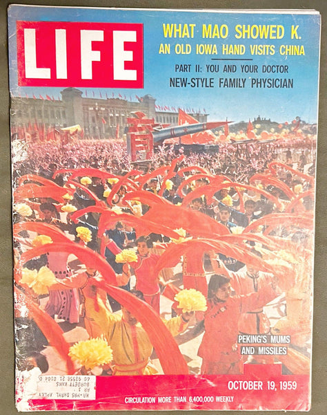 Life Magazine October 19, 1959 - Lamoree’s Vintage