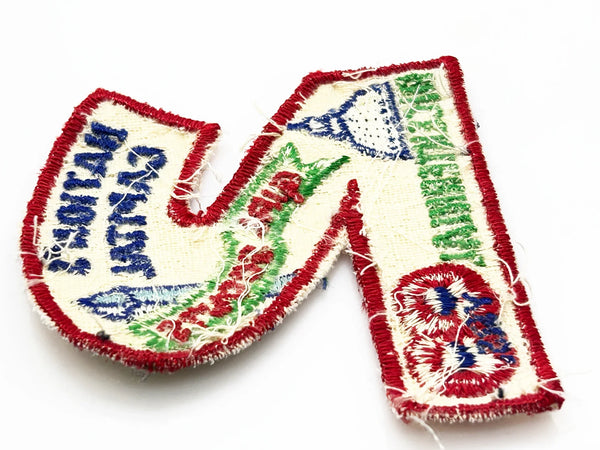 Perfect for Girl Scouts celebrating history: our Nation's Capital Girl Scout Patch provides a vintage embroidered tribute to the 1976 Bicentennial. Shop today!