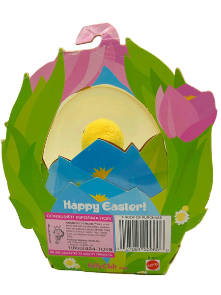 This exclusive Target Special Edition Happy Easter Nikki Doll serves as a companion to Kelly, Barbie's sister. The Indonesian-made product features an adorably dressed chick holding a basket. Celebrate Easter with the perfect addition to your Kelly and Barbie collection!
