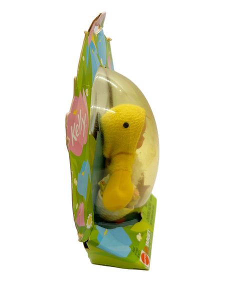 This exclusive Target Special Edition Happy Easter Nikki Doll serves as a companion to Kelly, Barbie's sister. The Indonesian-made product features an adorably dressed chick holding a basket. Celebrate Easter with the perfect addition to your Kelly and Barbie collection!