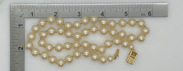 Vintage Vendome 21” Pearl Strand