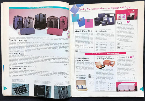 Icon Review Catalog- Best Buys for Mac (1989) - Lamoree’s Vintage
